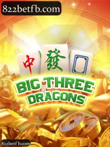 BigThreeDragons
