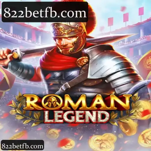 RomanLegend